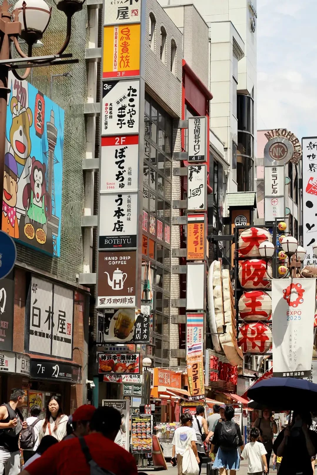 海外旅行手配